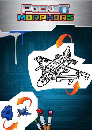 Χρωμοσελίδες Pocket Morph3r5